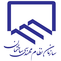 لوگوی سازمان نظام مهندسی ساختمان استان تهران